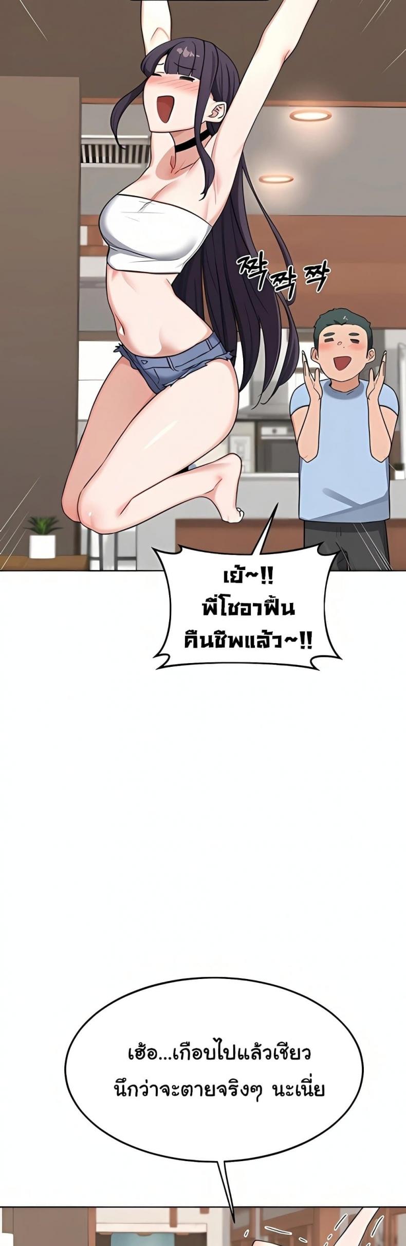 page-26