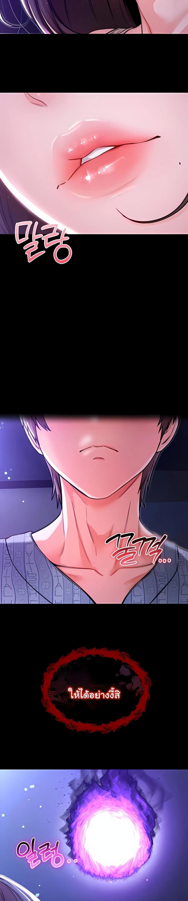 page-55