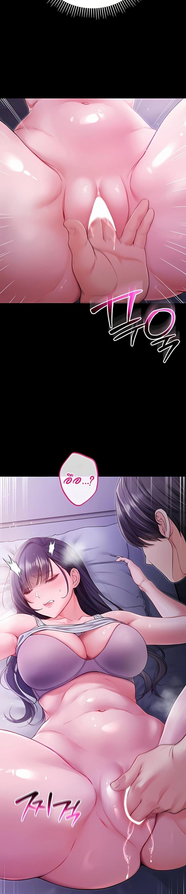 page-40