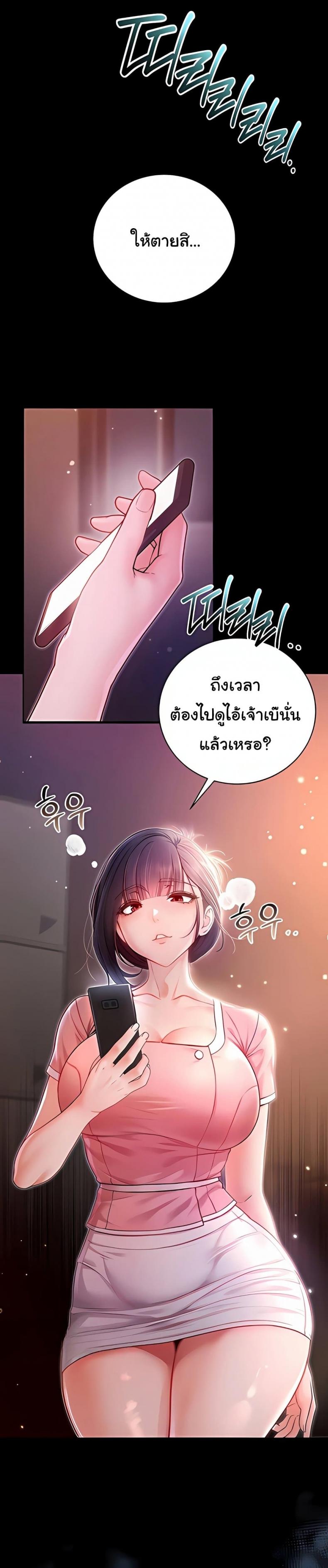 page-22
