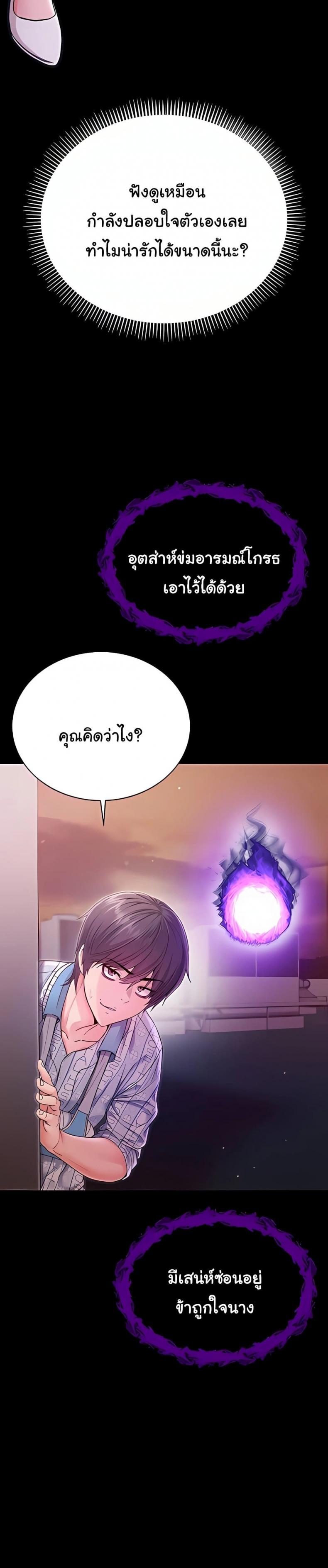 page-21