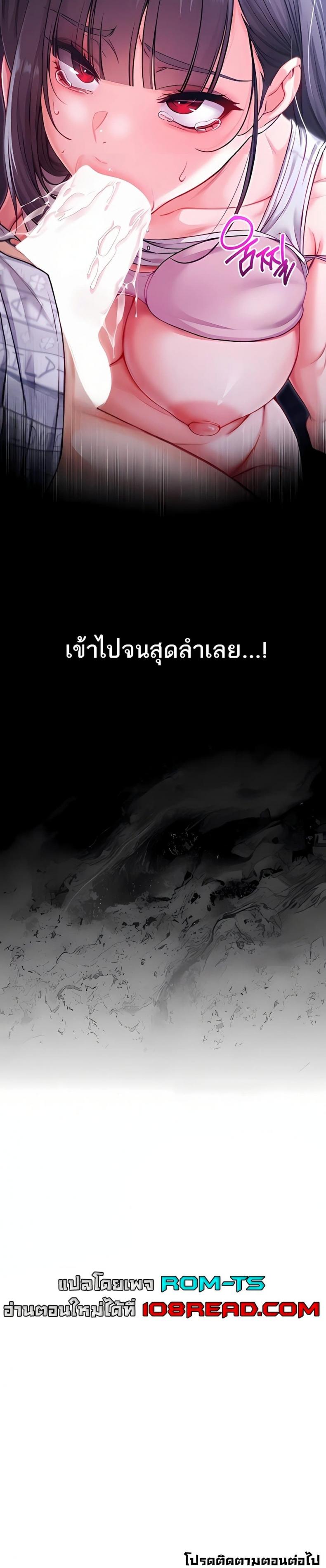 page-60