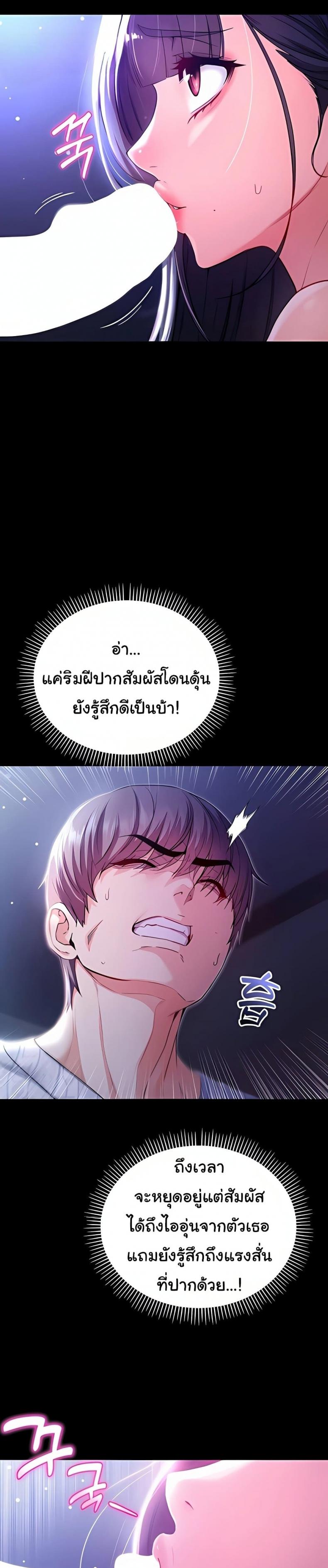 page-57