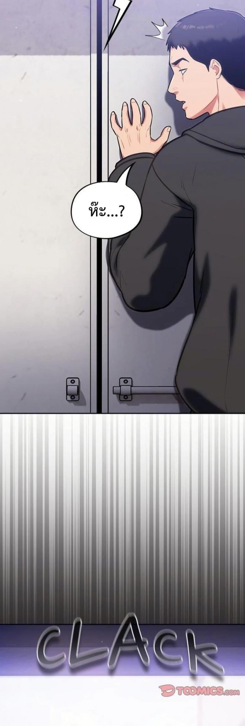 page-46
