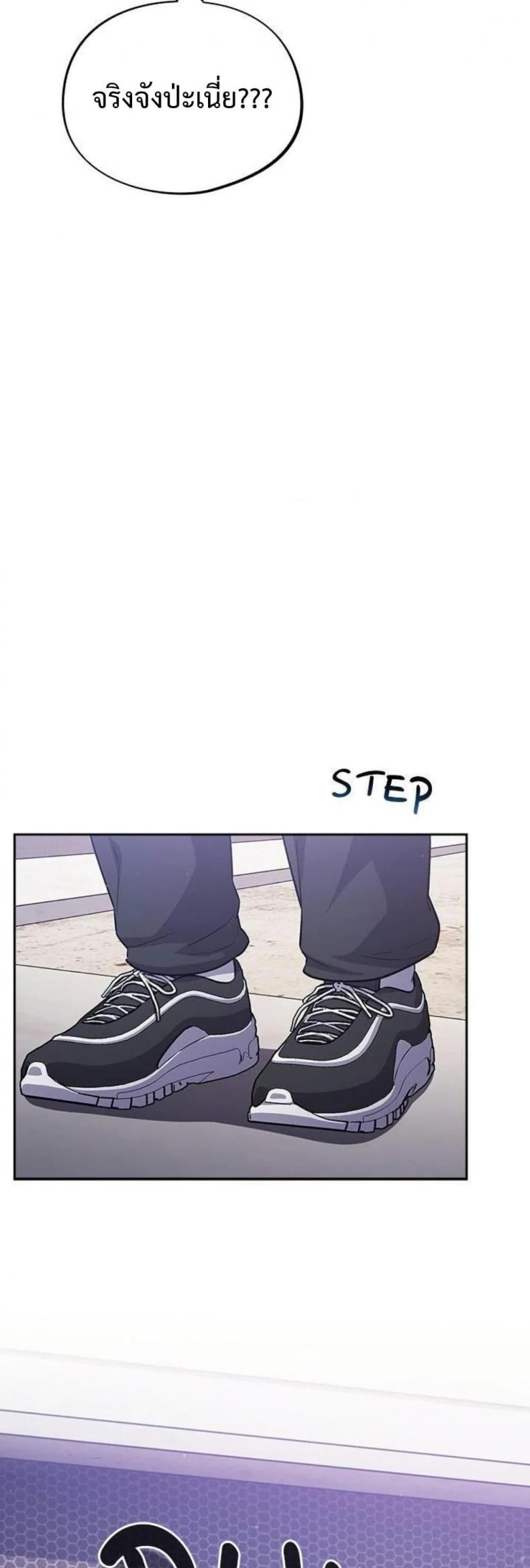 page-41