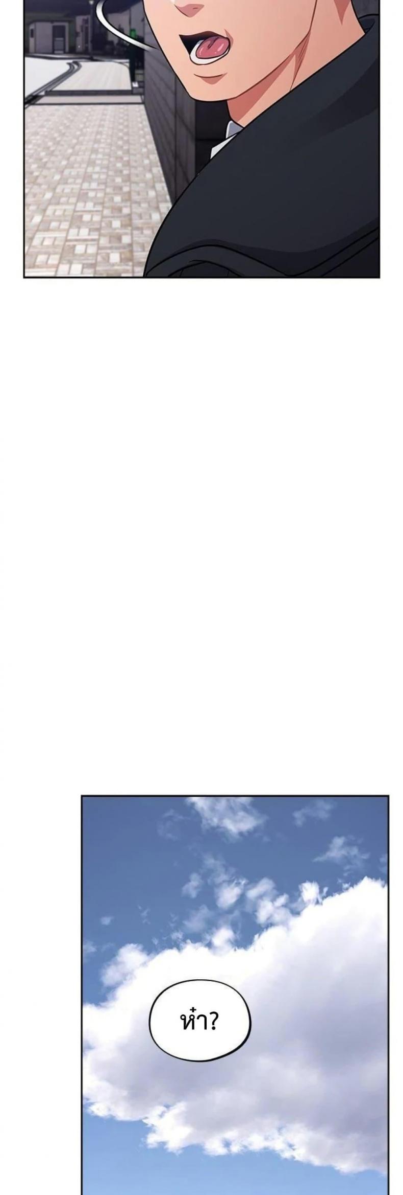 page-36
