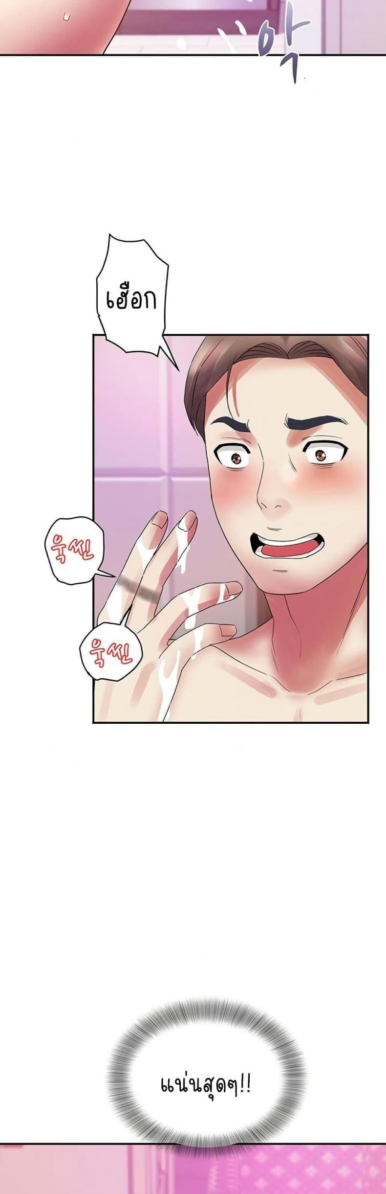 page-35