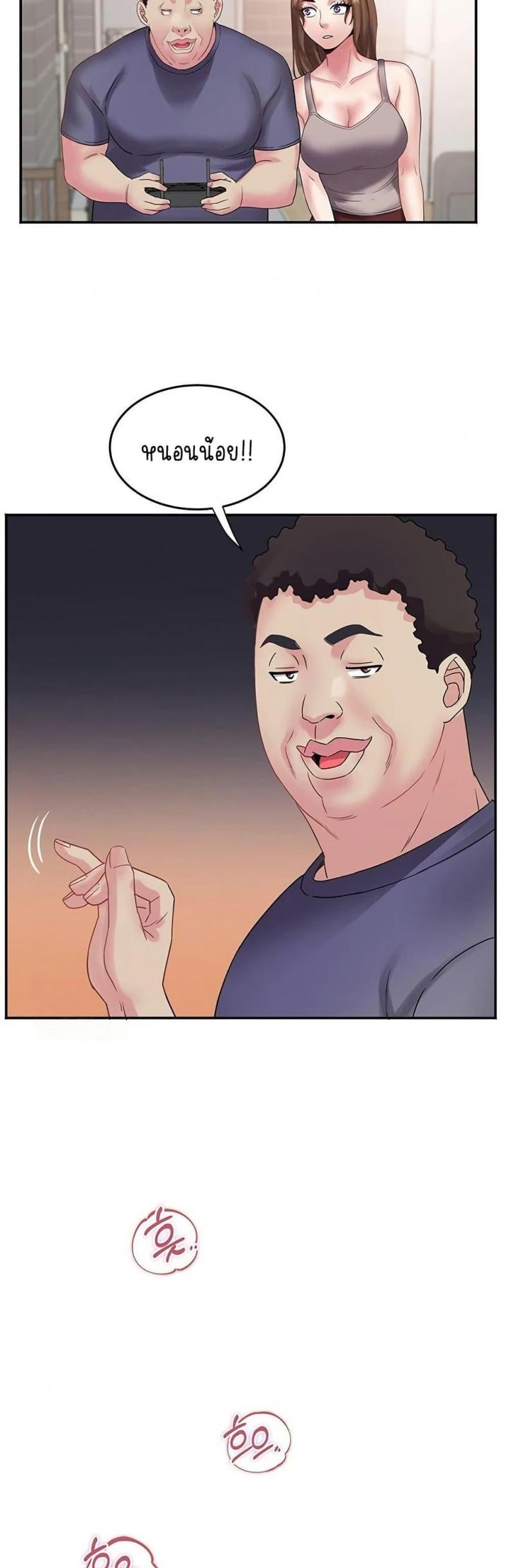 page-30