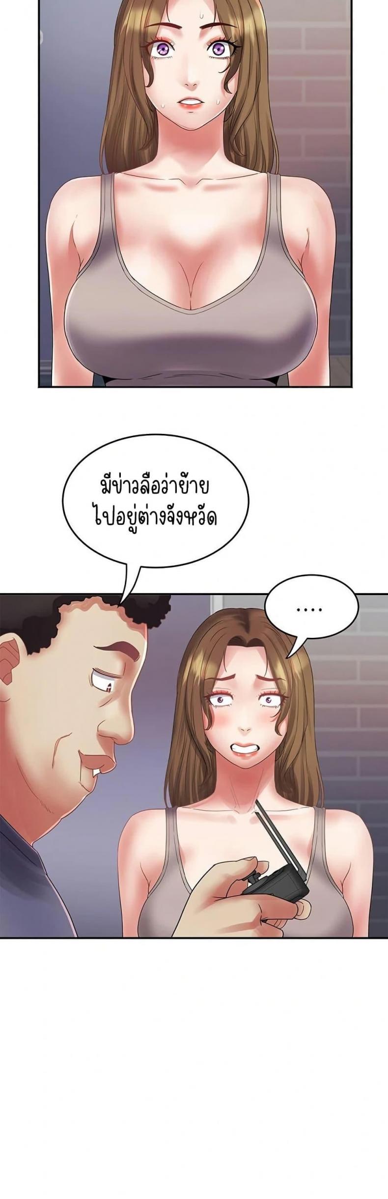 page-22