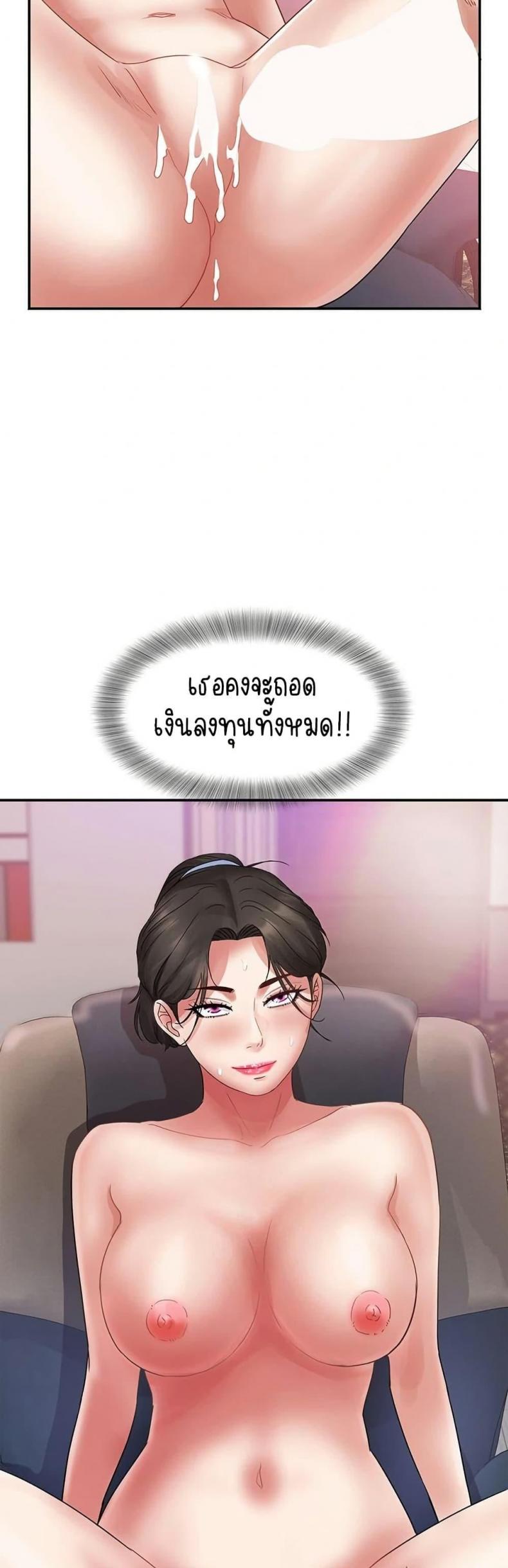 page-39