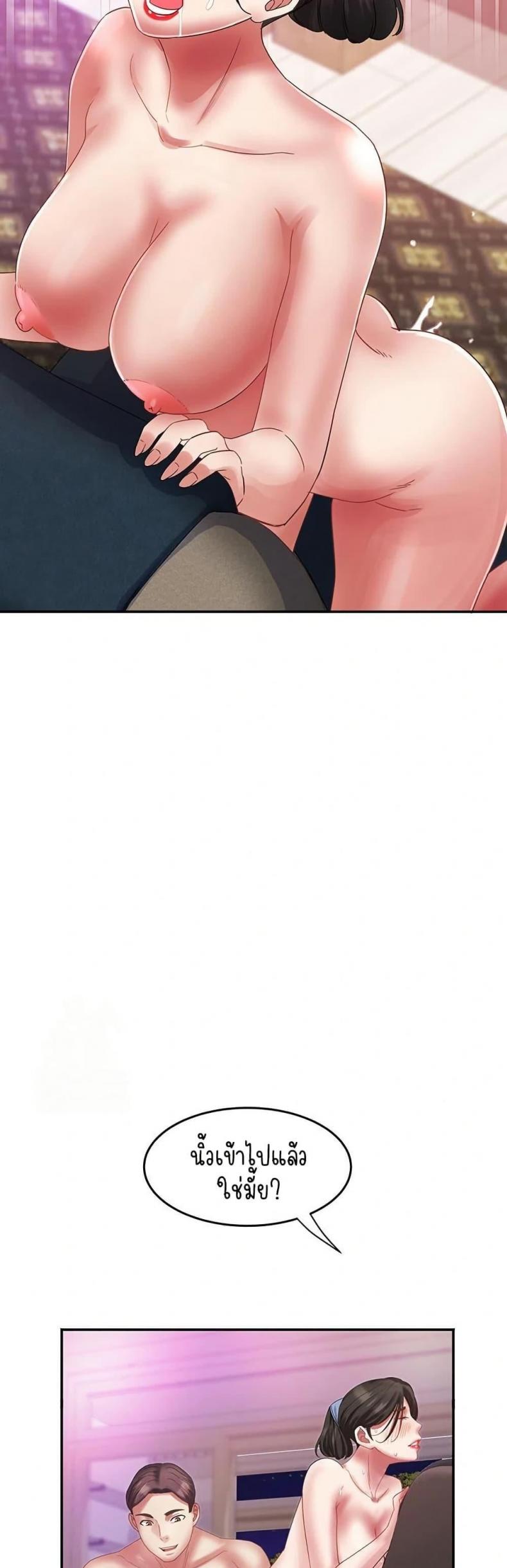 page-28