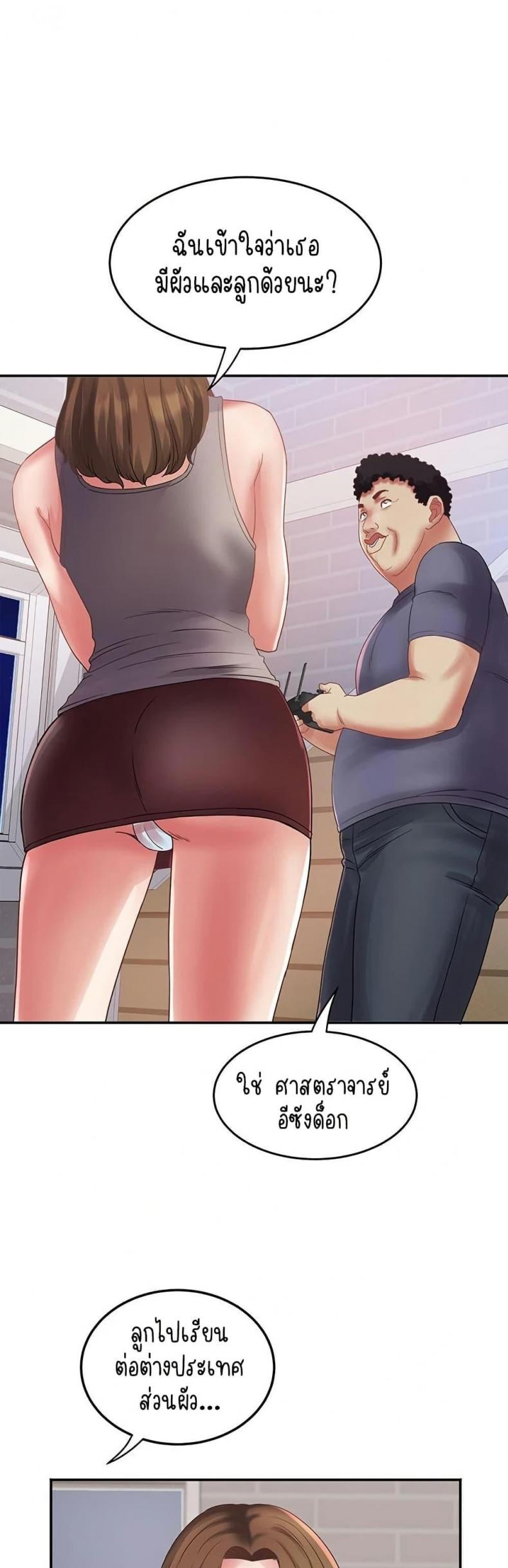 page-21