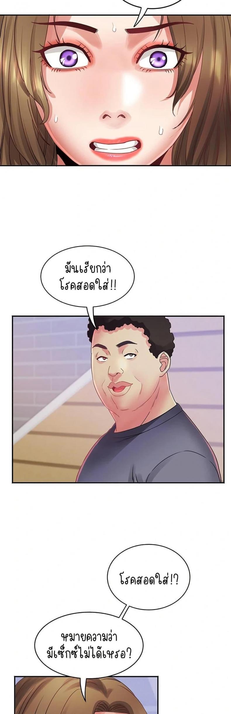 page-17