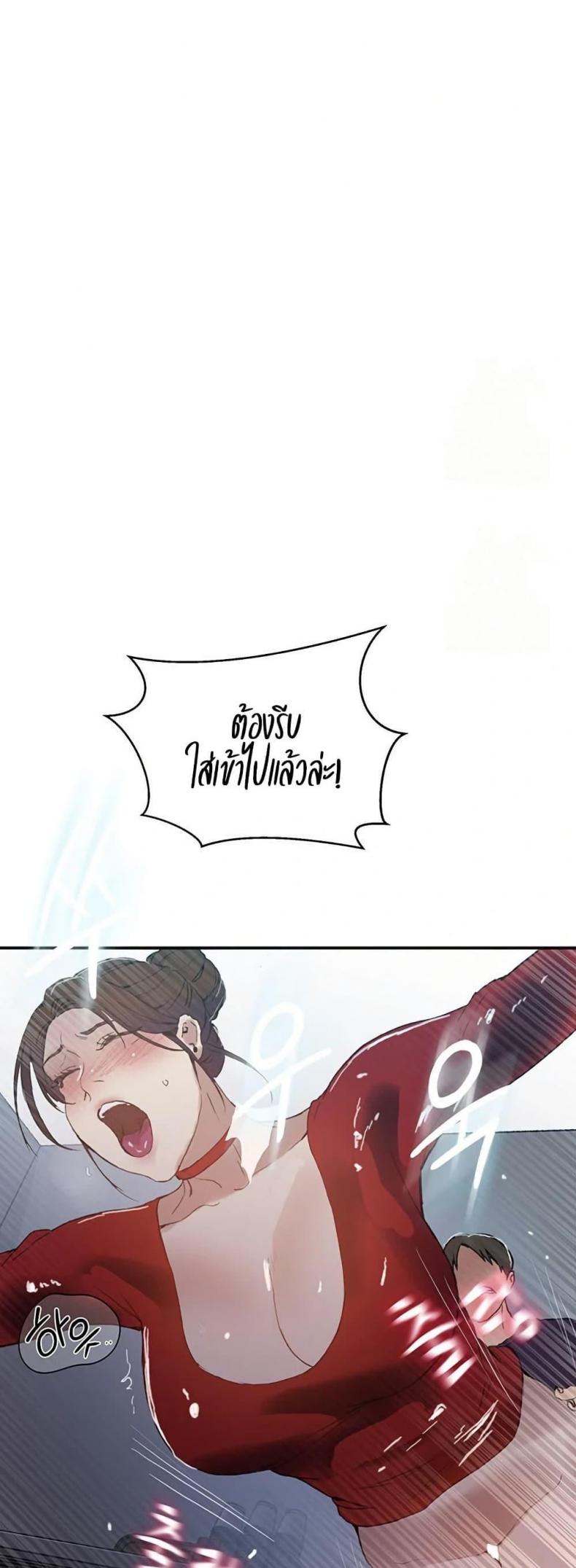 page-44