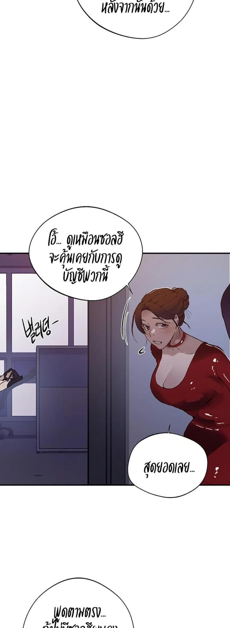 page-31