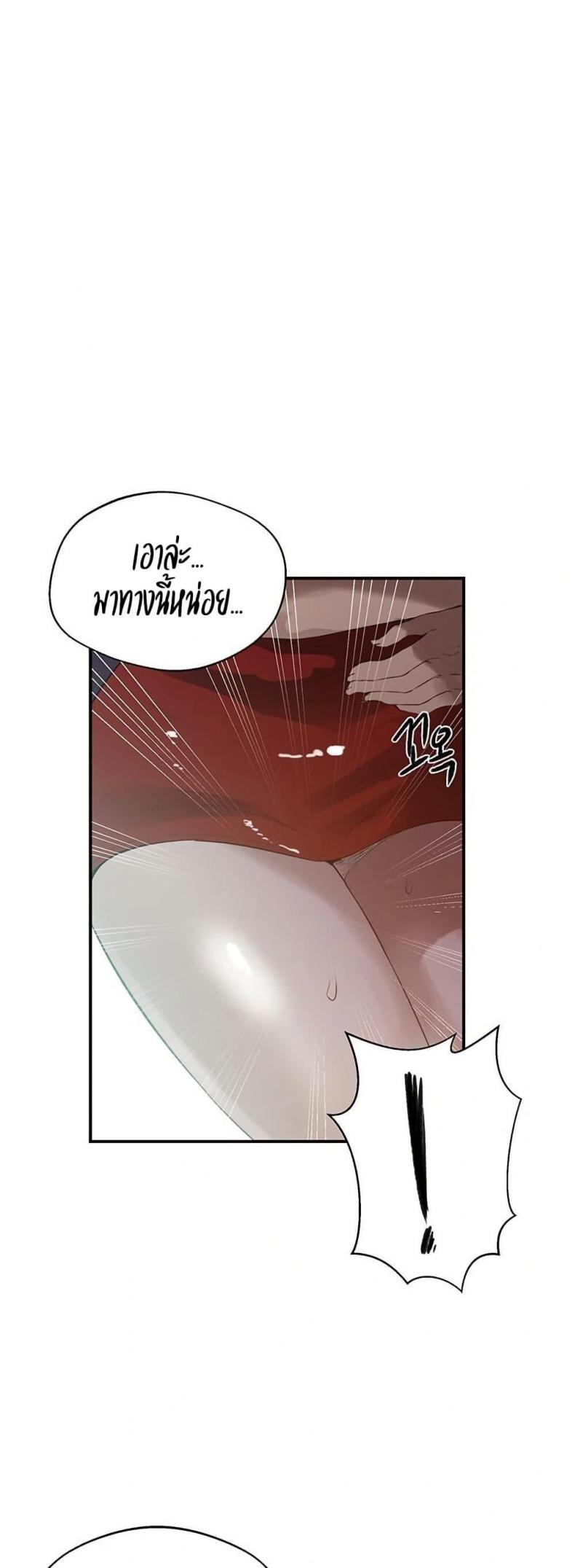 page-37