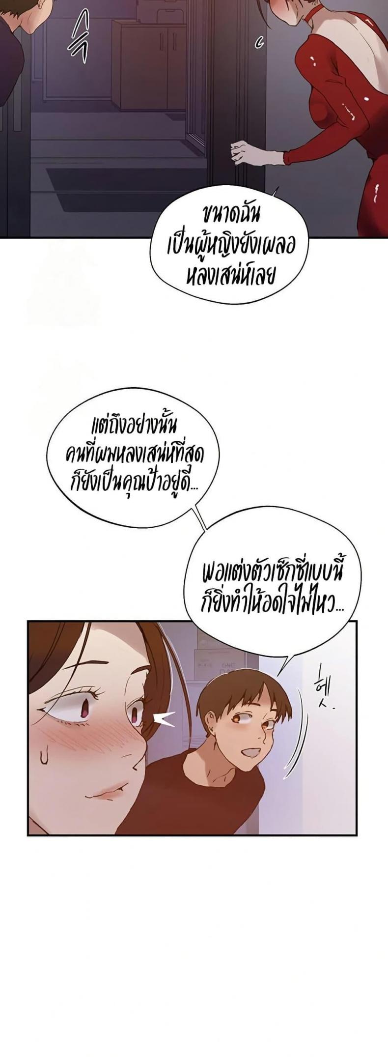 page-35