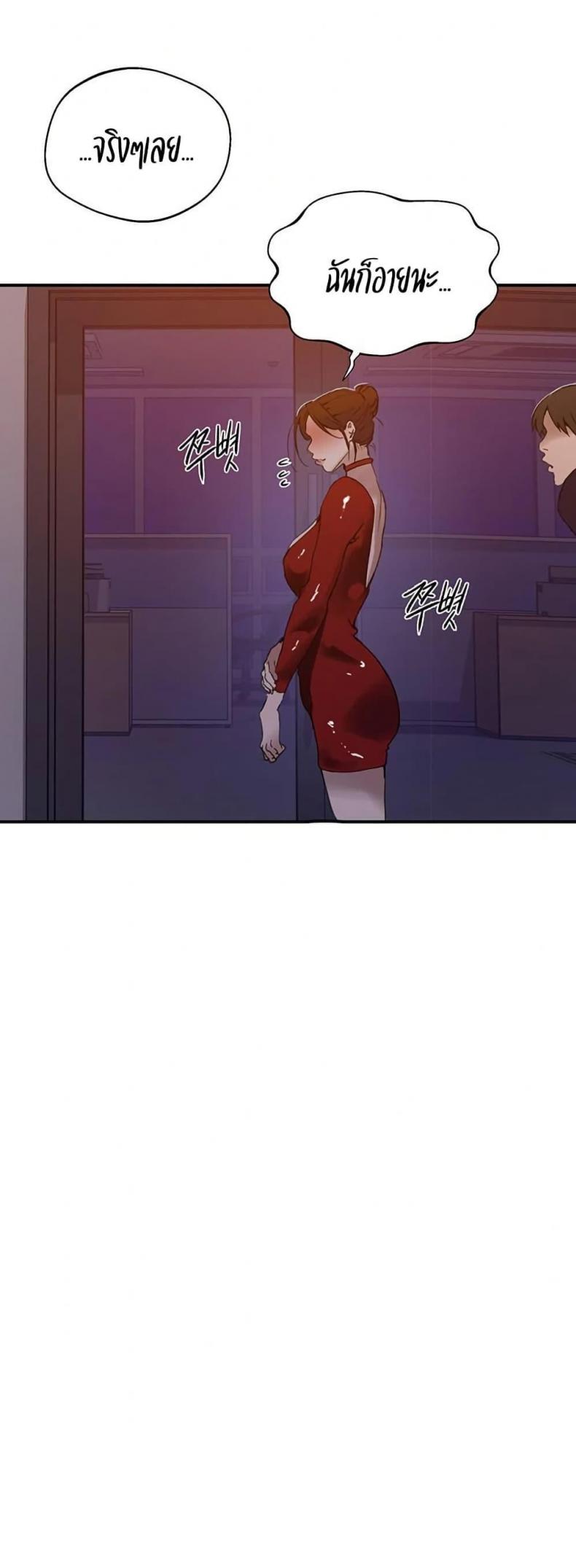 page-36