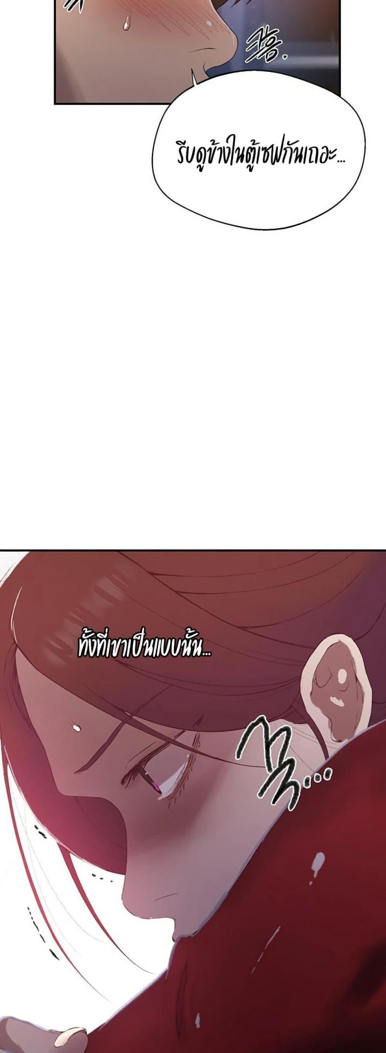page-27