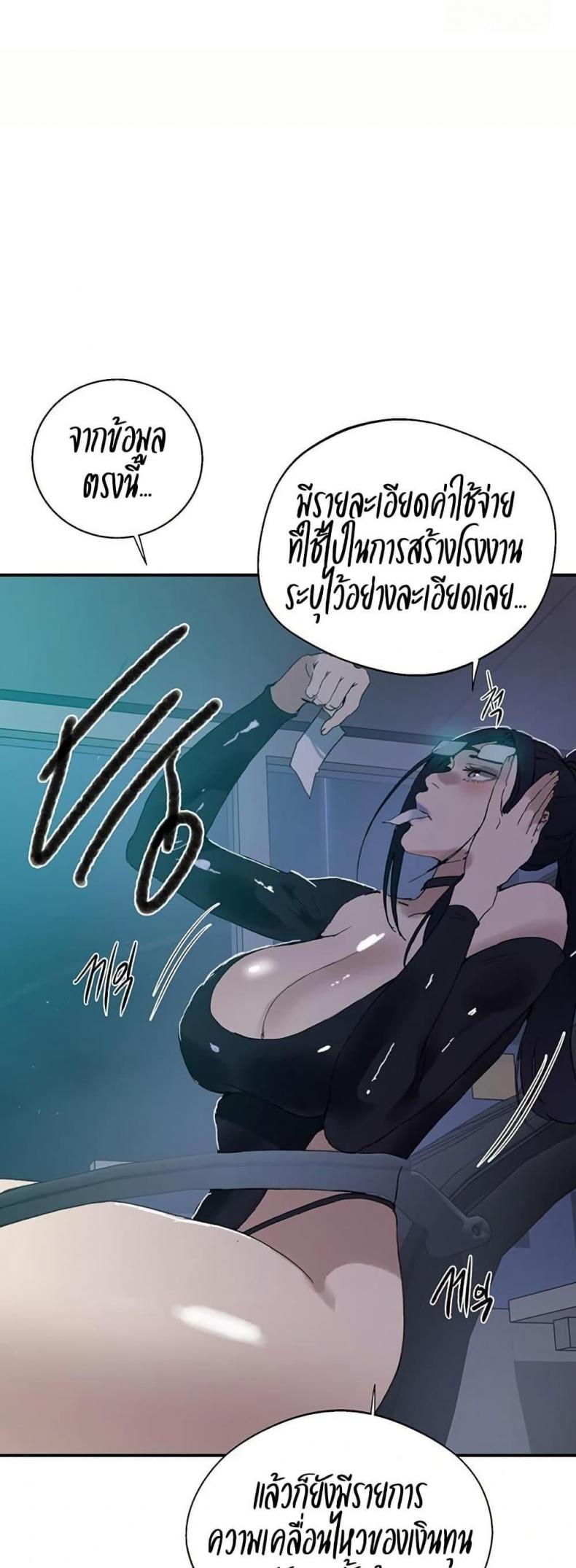 page-30