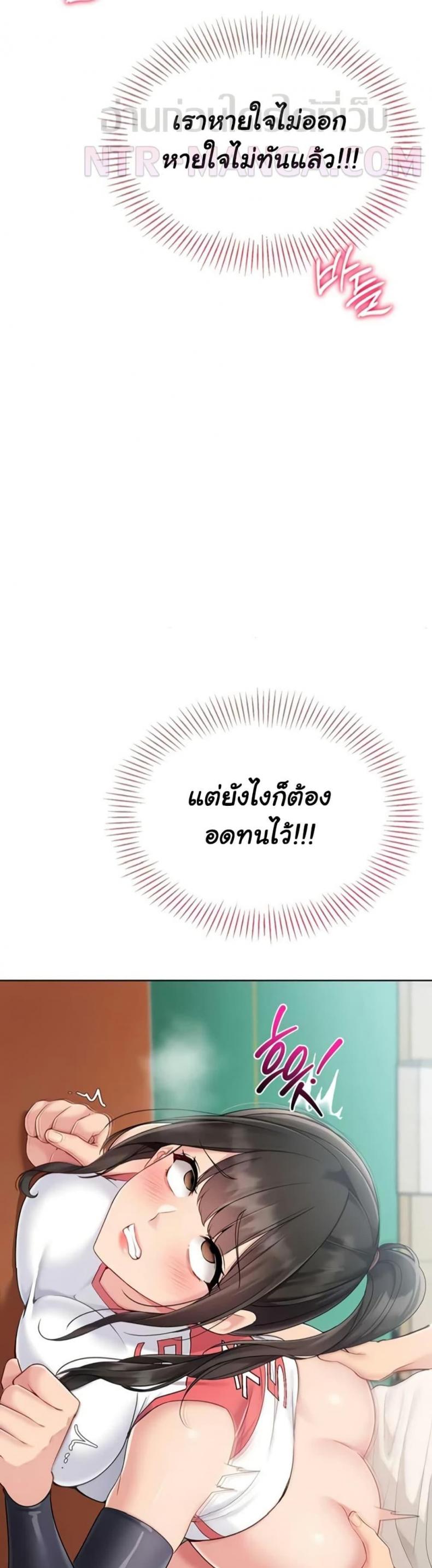 page-33