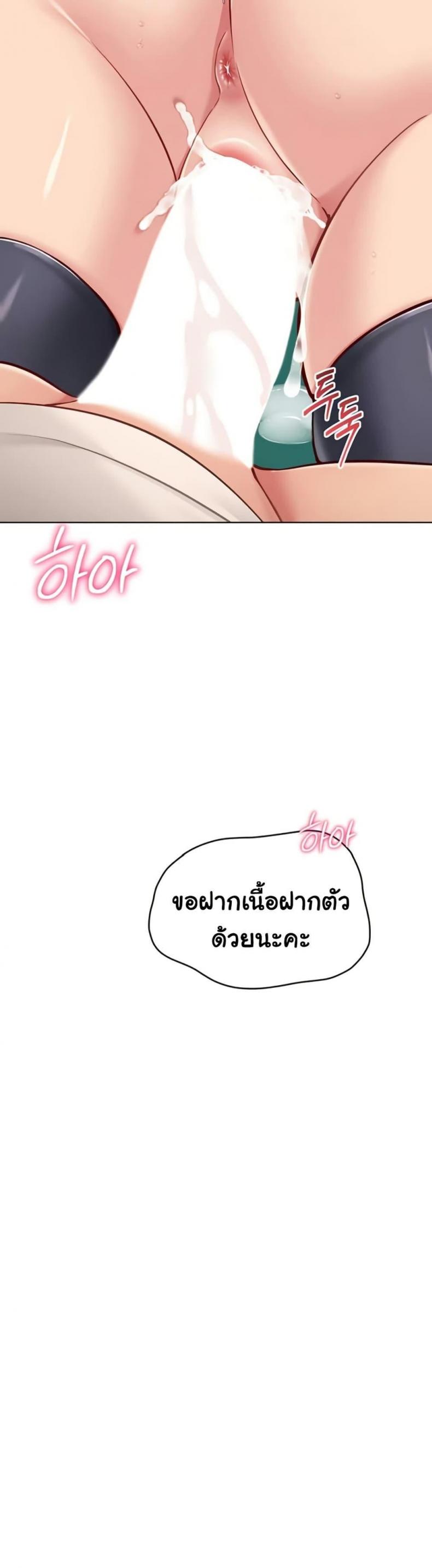 page-44