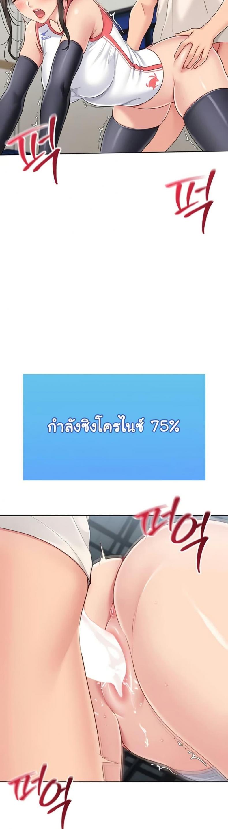 page-28