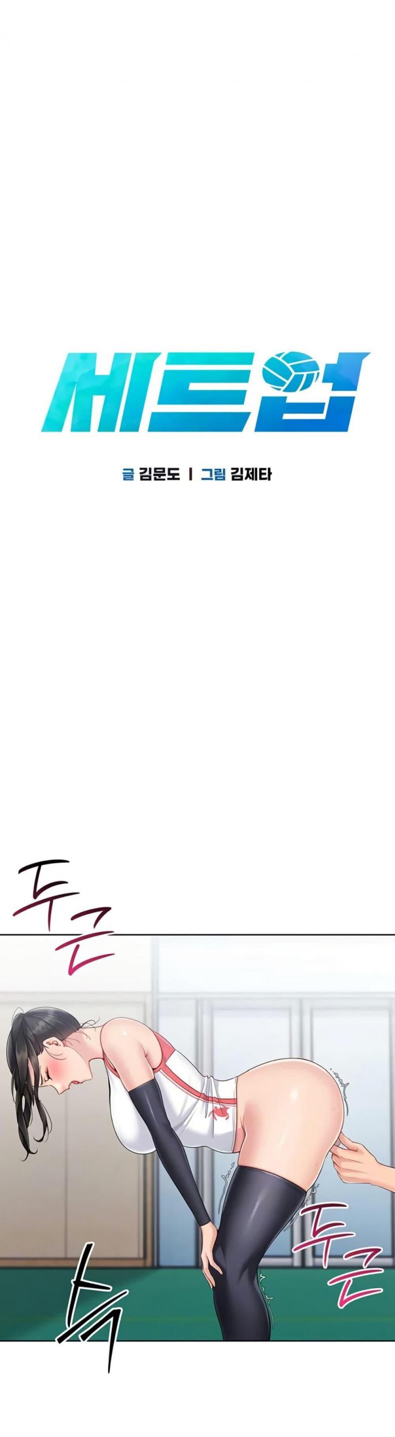 page-5