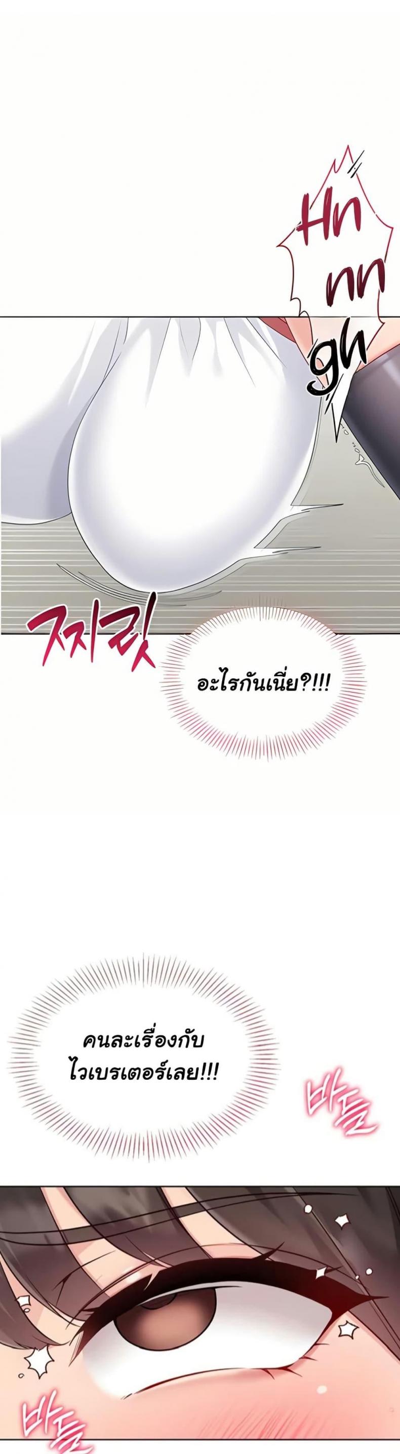 page-32