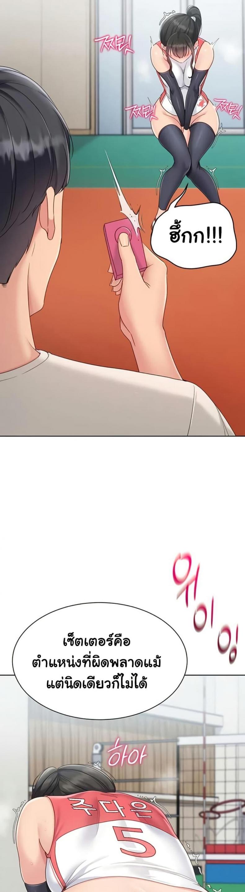 page-17