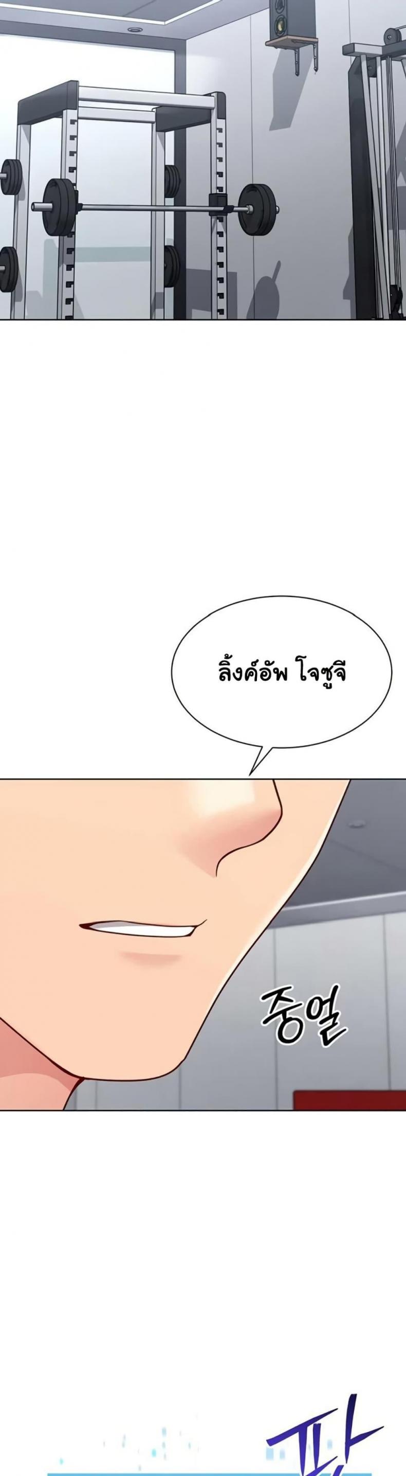 page-46