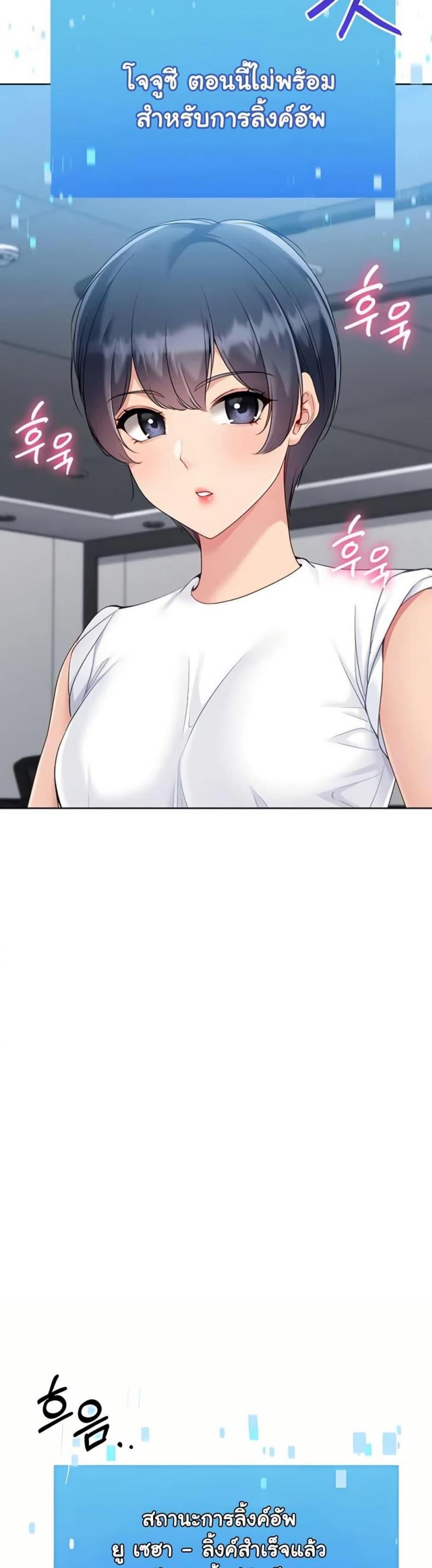 page-47