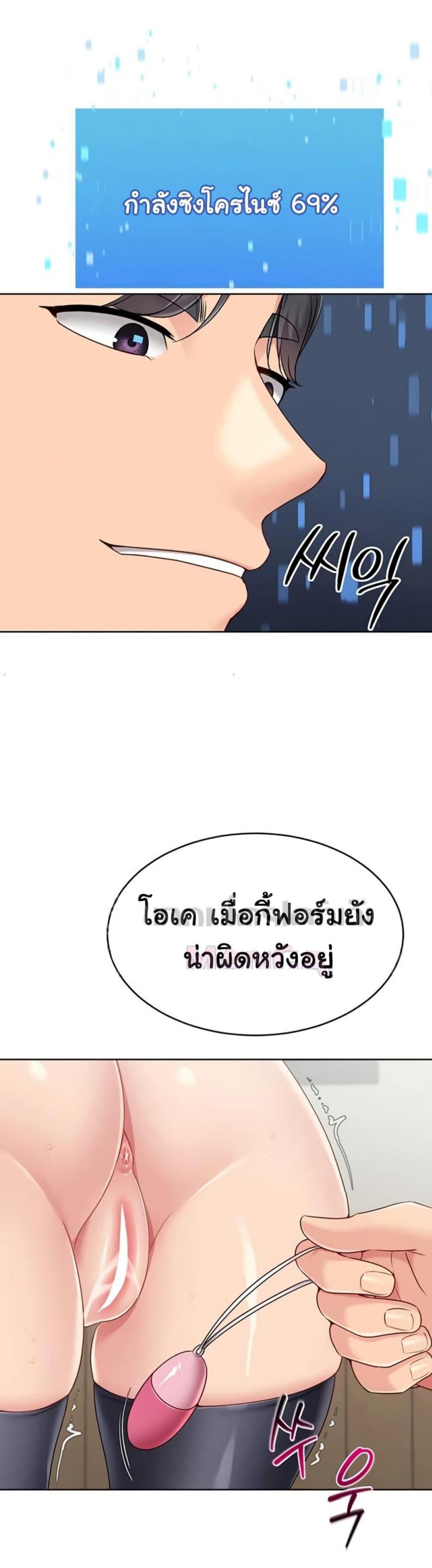 page-22