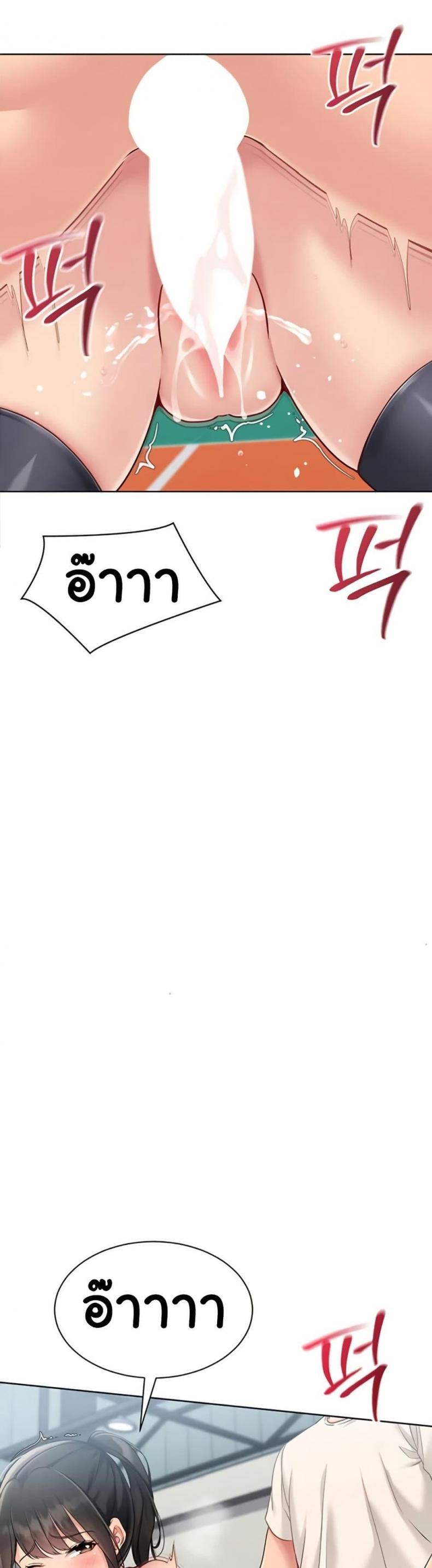 page-27
