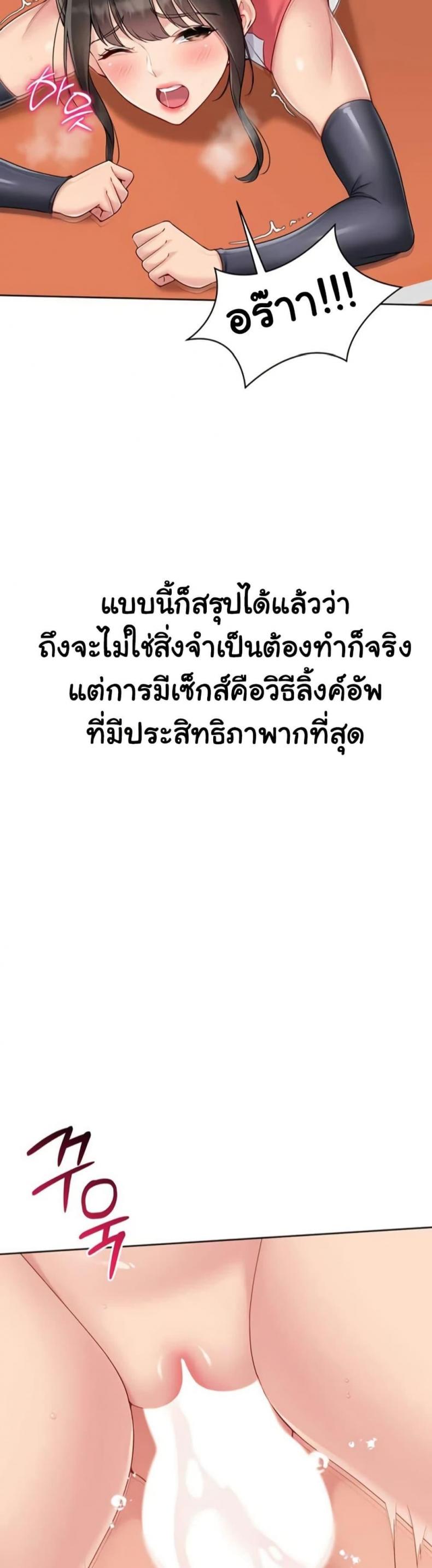page-30