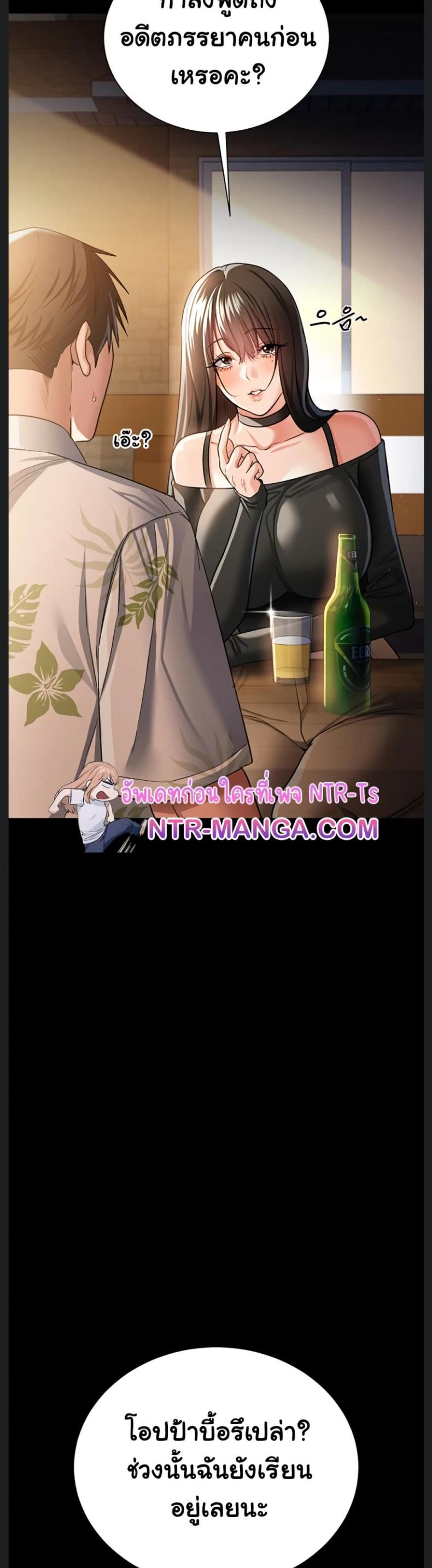 page-19