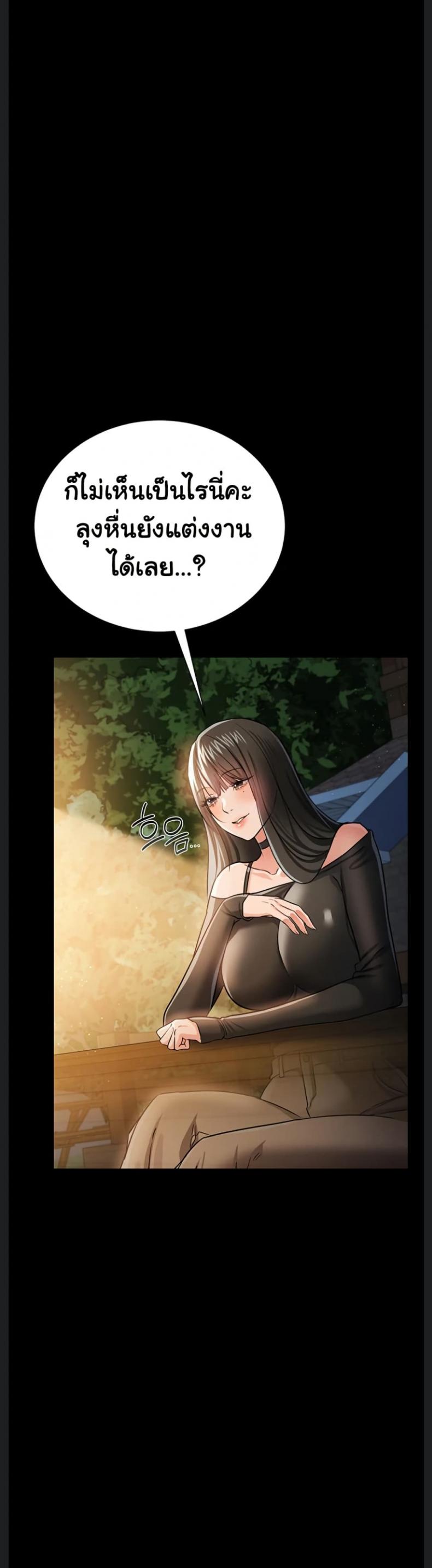 page-21
