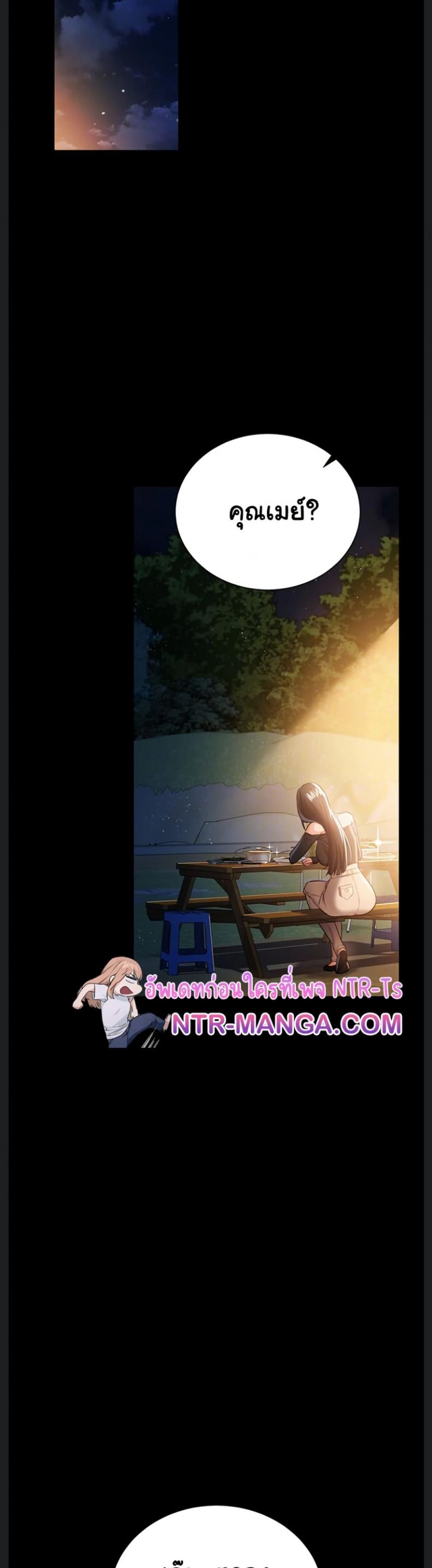 page-13
