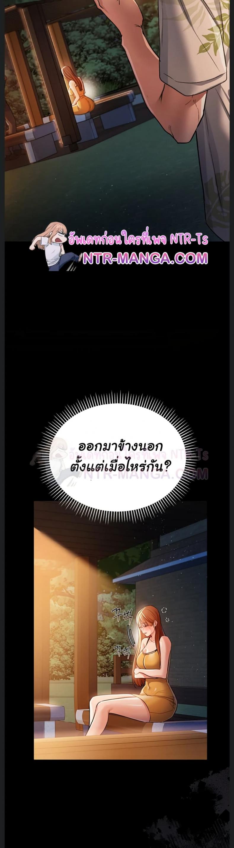 page-43