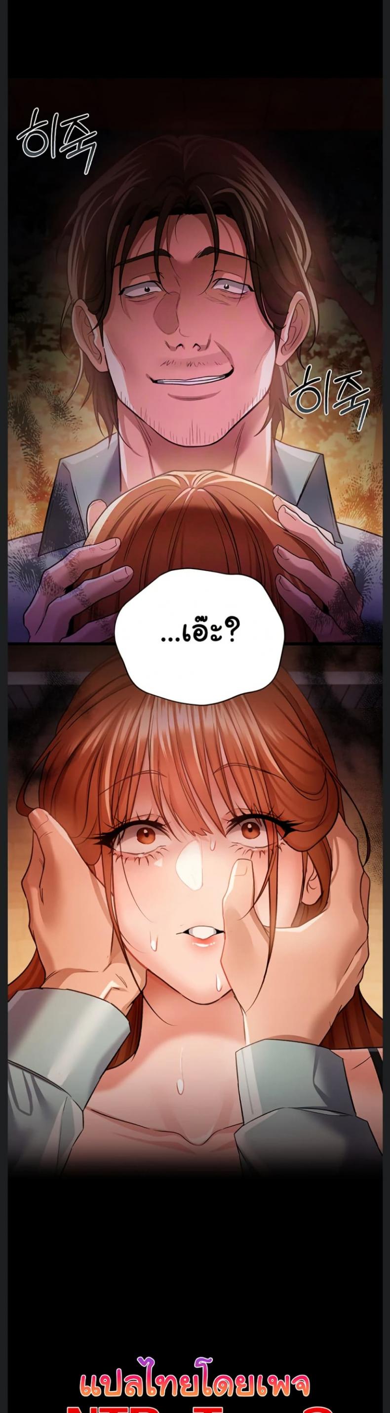 page-47