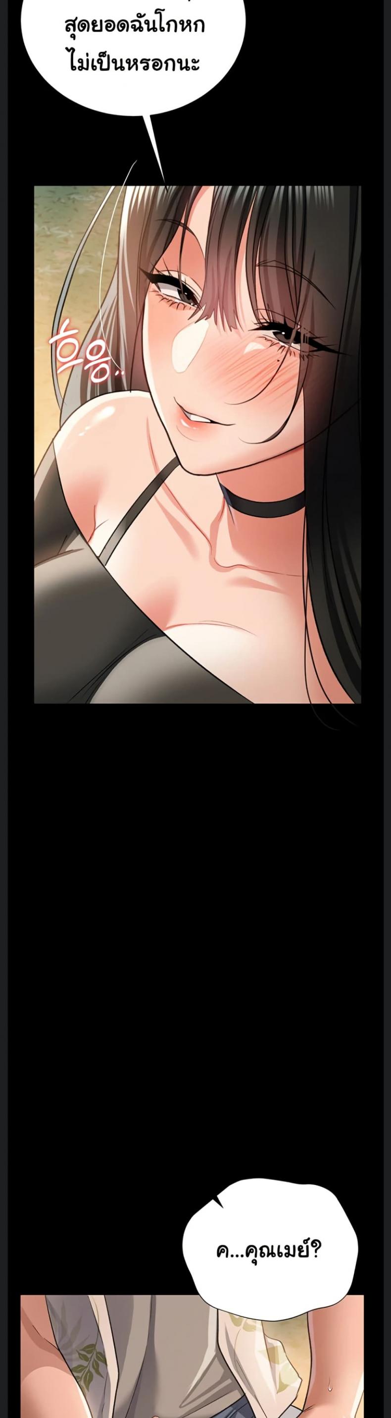 page-34