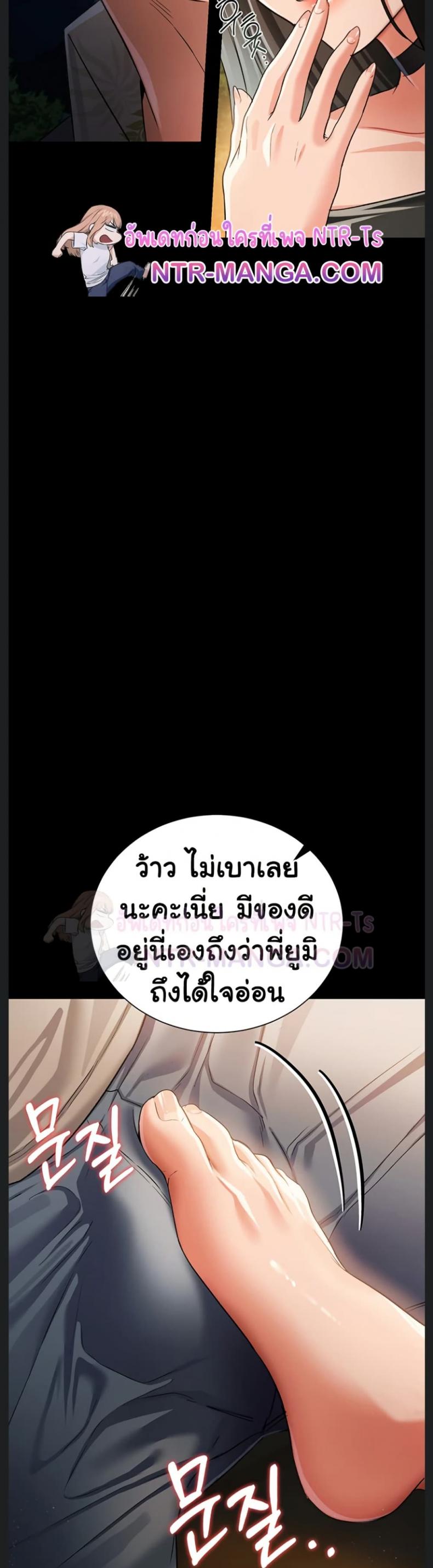 page-32