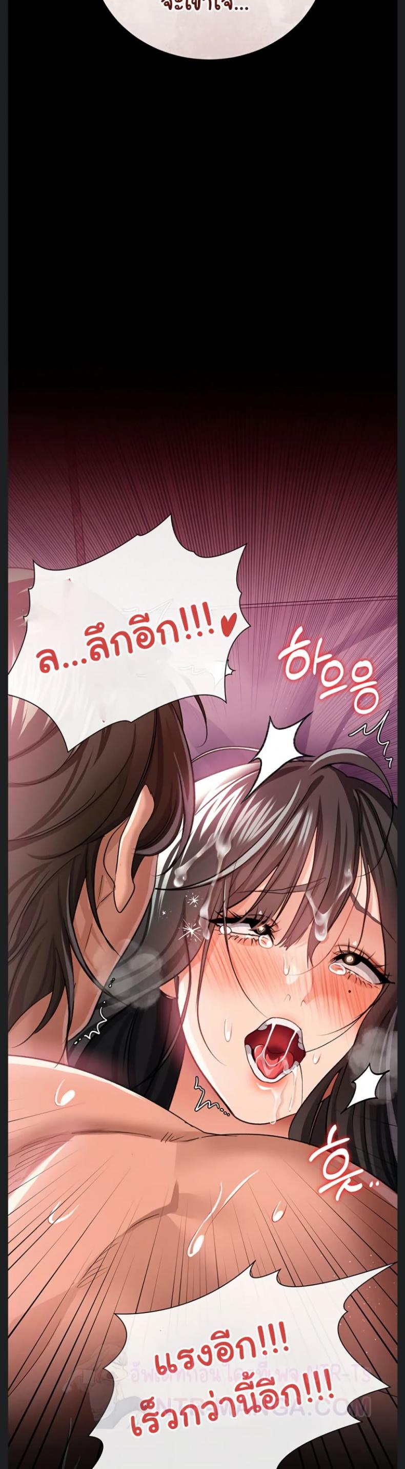 page-25