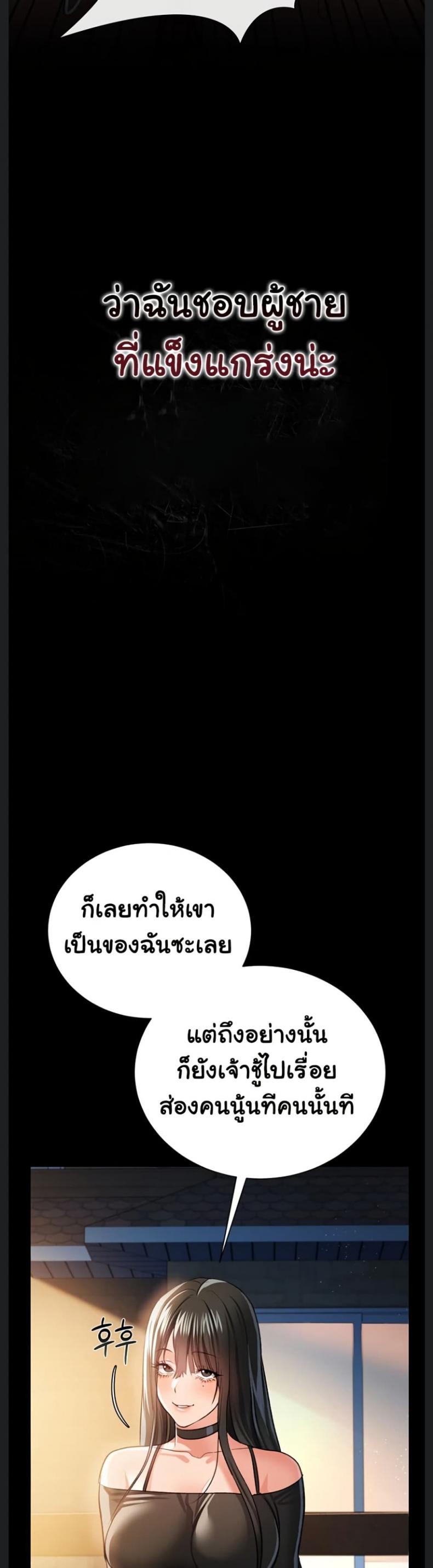 page-26