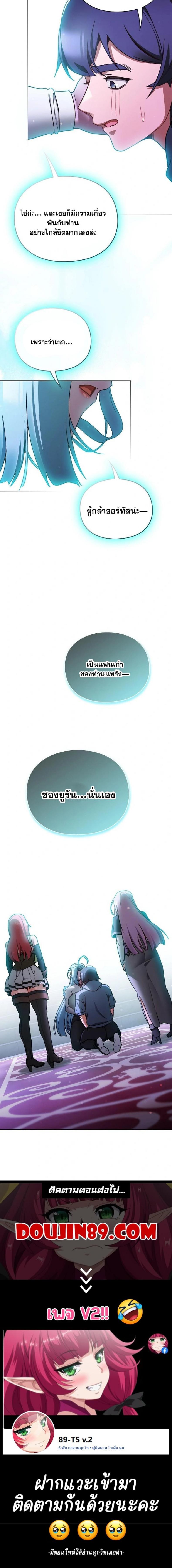 page-12