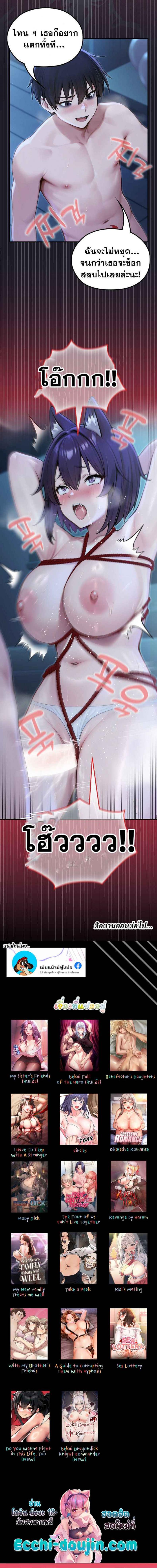 page-9