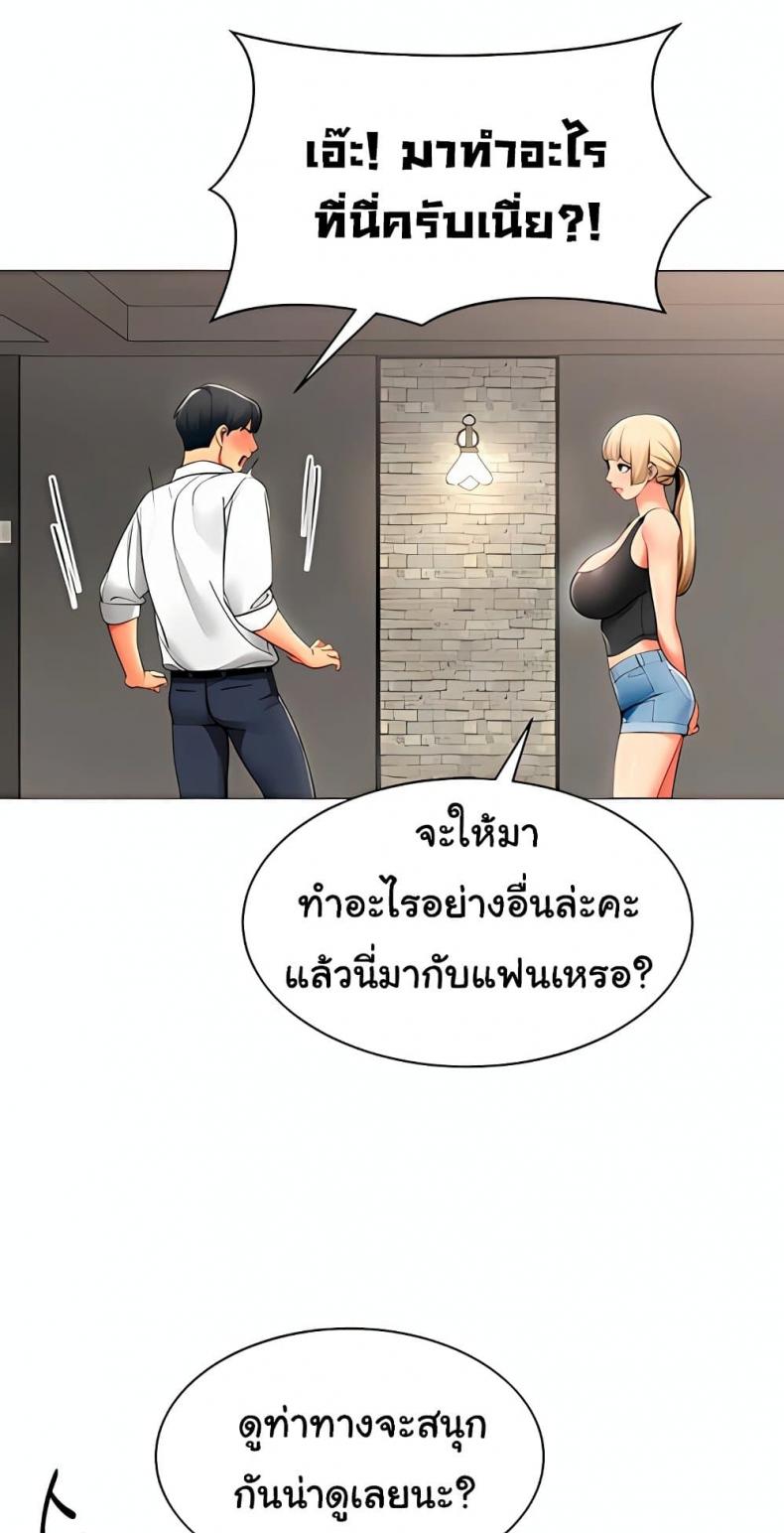 page-27