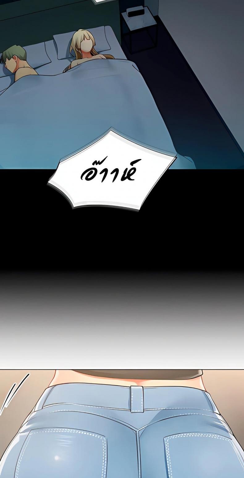page-50