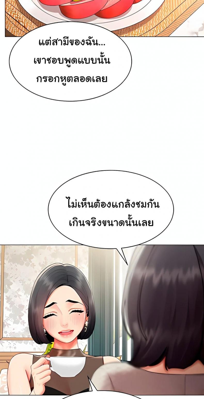 page-56