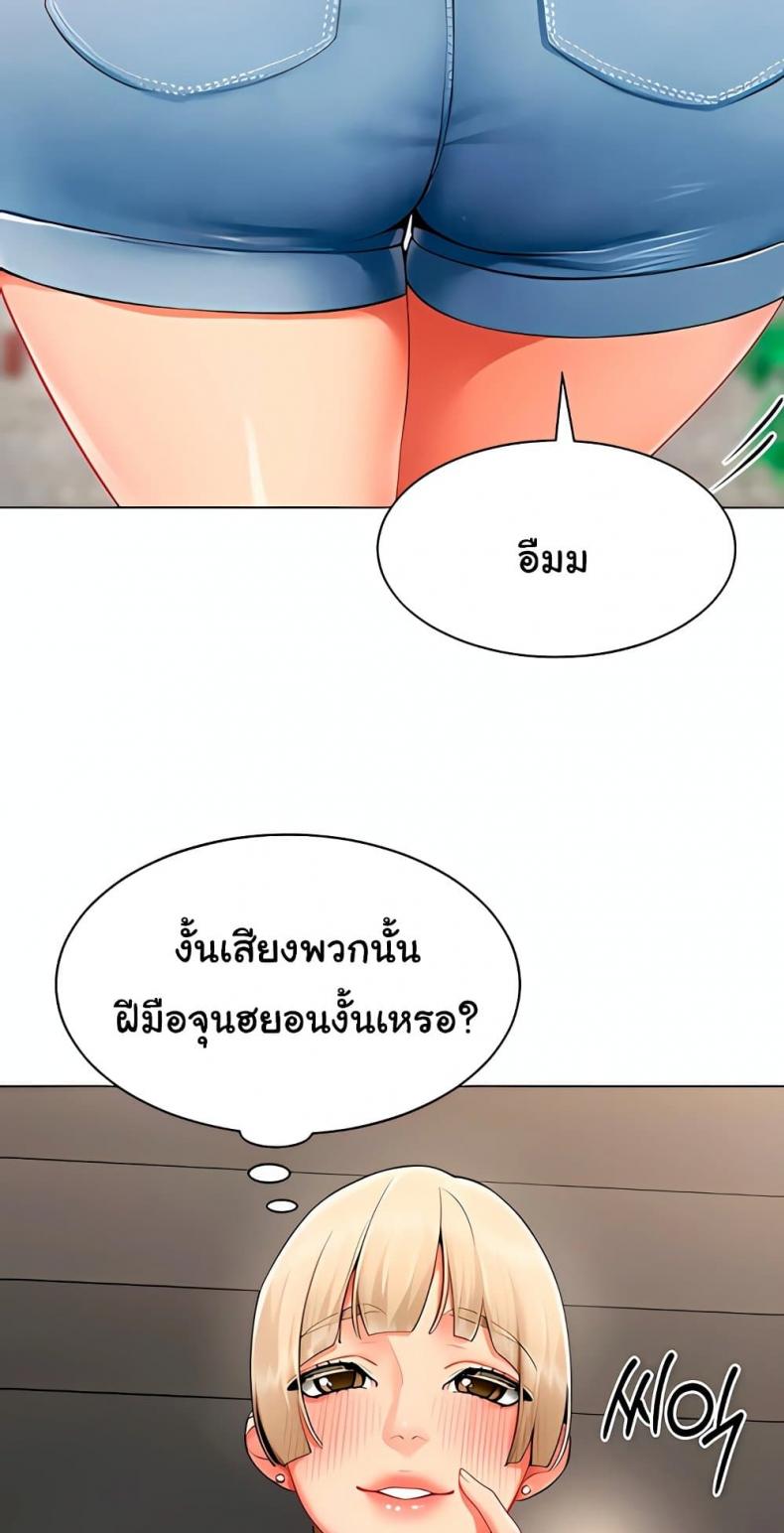 page-51